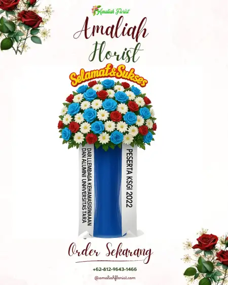 Standing Flowers Maya Pati